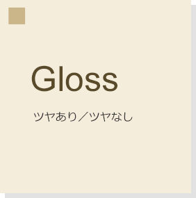gloss